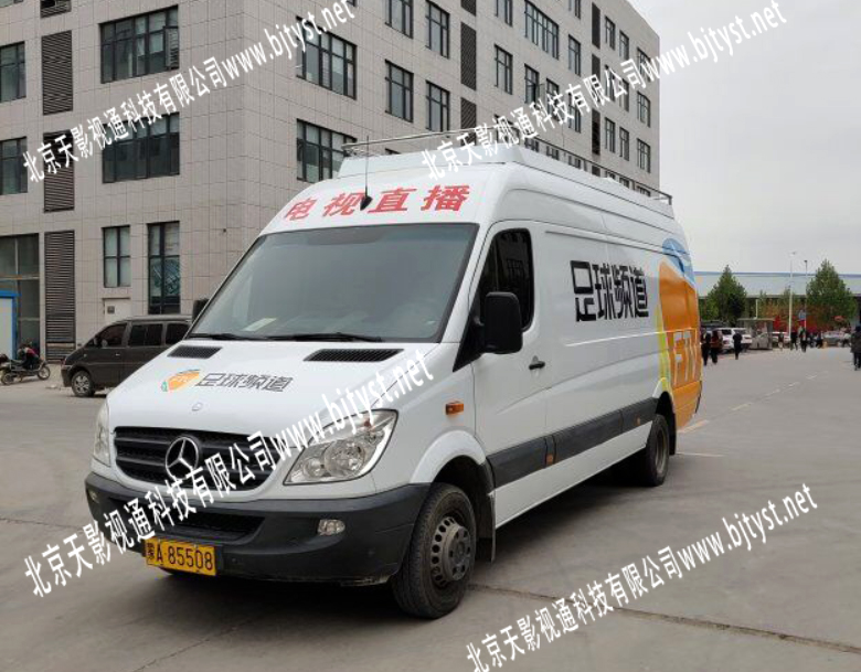 全高清七訊道導(dǎo)播車