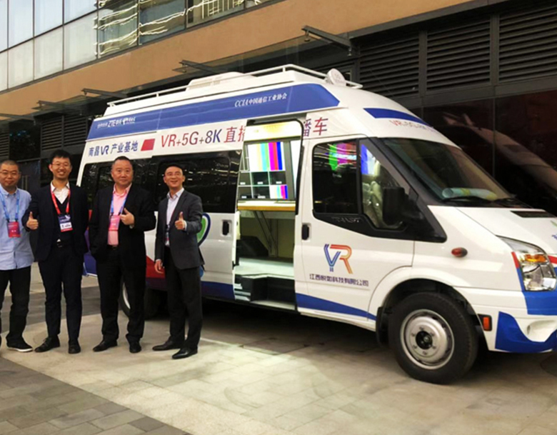 天影視通助力南昌VR產(chǎn)業(yè)基地打造VR+5G+8K直播轉(zhuǎn)播車