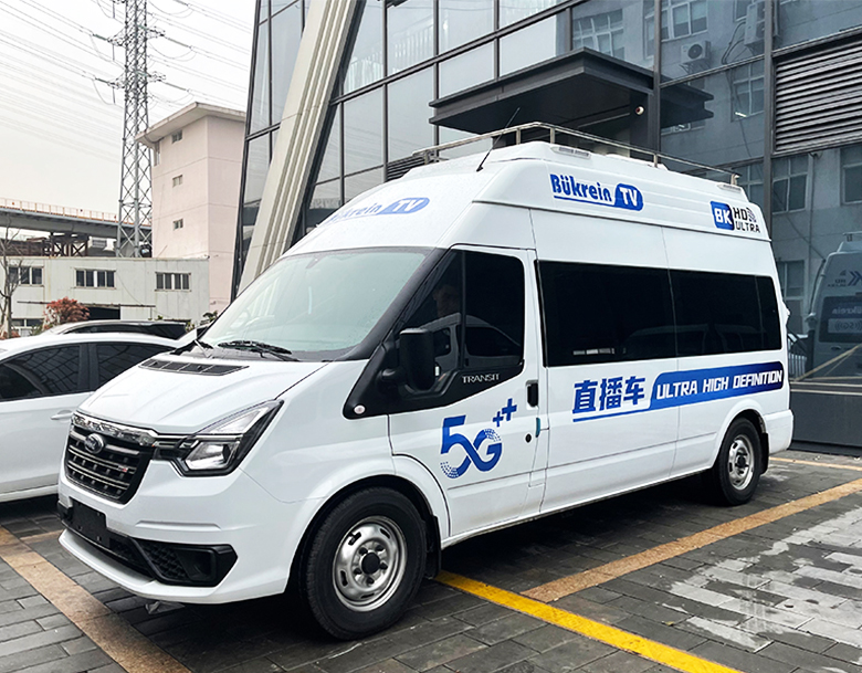 又一標(biāo)桿項(xiàng)目！天影高清4k直播車交付寧波貝克萊恩公司使用