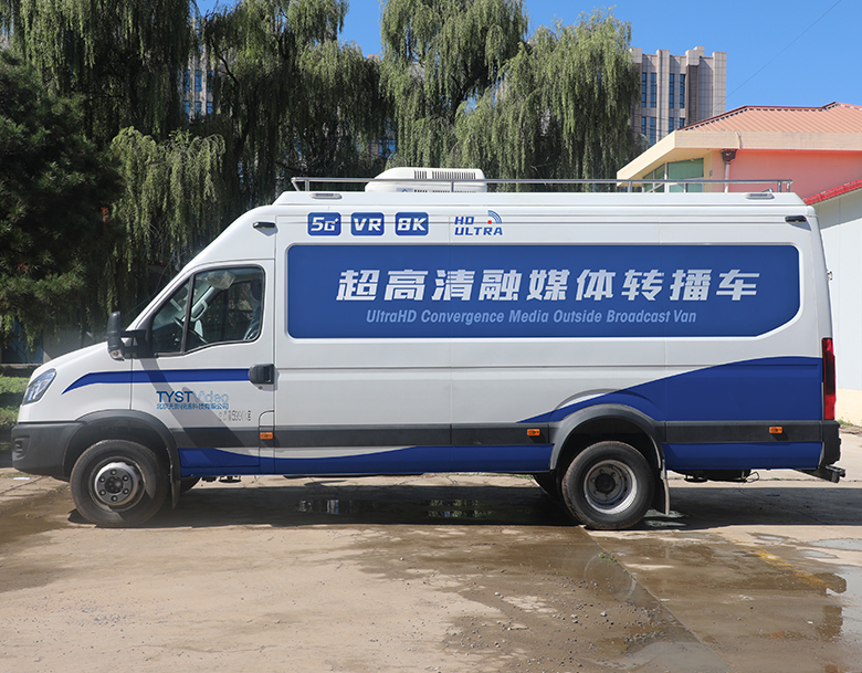 新品直播轉(zhuǎn)播車——依維柯